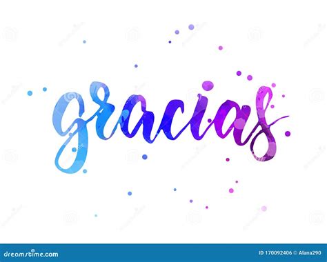 Gracias Watercolor Lettering Stock Vector Illustration Of Lettering