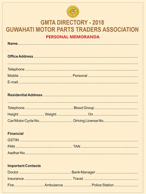 Become A Member Guwahati Motor Parts Traders Association