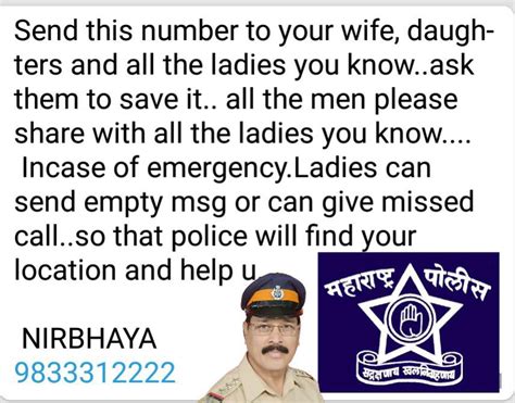 Please Spread This Msg Womens Helpline No 09833312222 For Mumbai