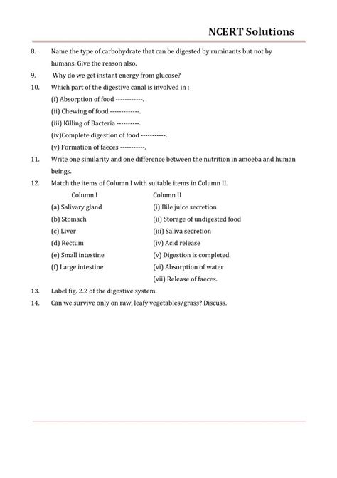 NCERT Solutions for Class 7 Science Chapter 2 Nutrition in Animals