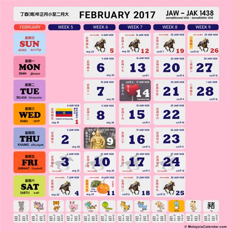 Her vises månedskalenderen for juni 2017 inklusive ugenumre. Kalendar Malaysia 2017 - Kalendar Malaysia