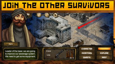 16 best survival games for android & ios games in the genre of strategy, survival, and adventure have long been firmly settled in the hearts of gamers. Day R Survival APK Free Role Playing Android Game download ...