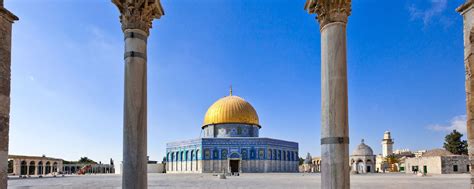 Jerusalem Lesplanade Des Mosquées Israël