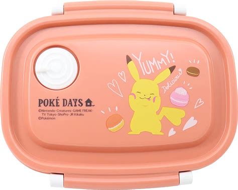 Made In Japan Japanese Anime Bento Box Lunch Box Red 430 Ml