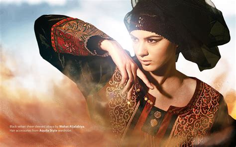 Aquila Style Magazine Aquila Style Arabian Dreams Aquila Style
