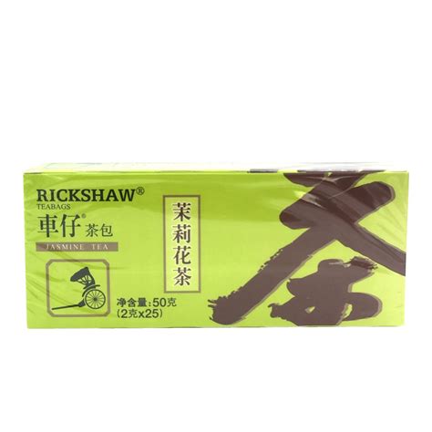 Rj25 Rickshaw Jasmine Teabags 50g 25 Bags 2gbag Healthcare Green Tea