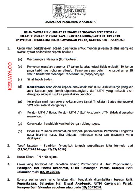 Jawatan kosong spaj 2020 suruhanjaya perkhidmatan awam johor. Iklan Jawatan Kosong Universiti Teknologi MARA (UiTM ...