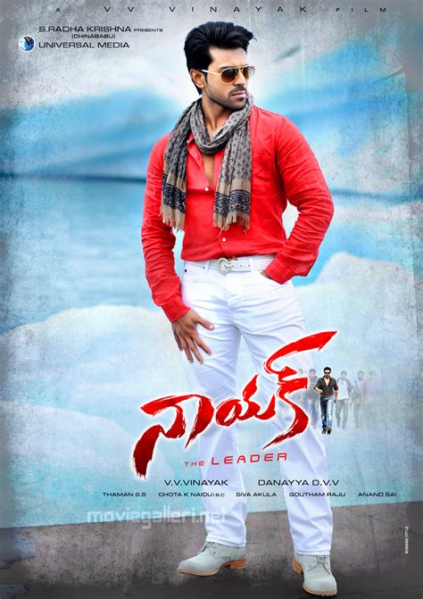 Nayak Movie Wallpapers Ram Charan Nayak Posters