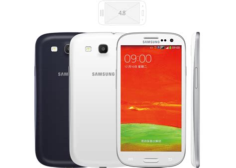 Samsung Launches Galaxy S 3 Neo With 48 Inch Hd Screen
