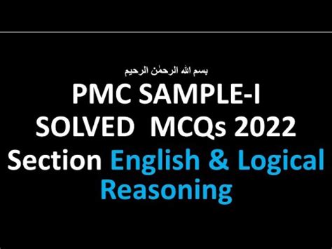 Pmc Paid Practice Test I English Logical Reasoning Solved Mdcat