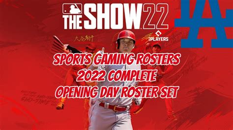 Mlb The Show 22 2022 Opening Day Rosters Los Angeles Dodgers
