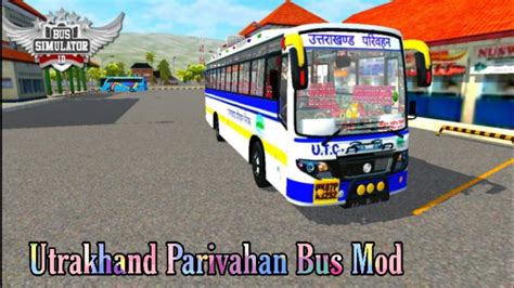 Jai guru bus mod for bus simulator indonesia. 🔴 Utrakhand Parivahan Bus Mod Driving in Bus Simulator indonesia Games for Android - YouTube
