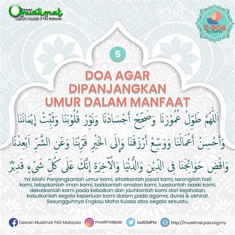 Contoh Doa-Doa Ringkas Dibaca Sebelum Berbuka Puasa, Salah Satu Waktu