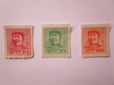 3 Stamps China 1949 Mao Zedong Unstamped Ebay