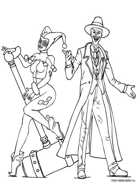 Harley Quinn coloring pages. Free Printable Harley Quinn coloring pages.