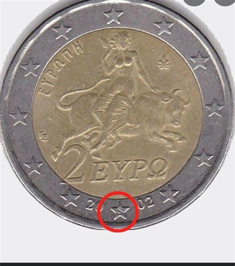 2 Euros Grèce 2002 S Sur Létoile Etsy