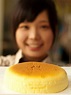 来自台湾的味道——芝士蛋糕
