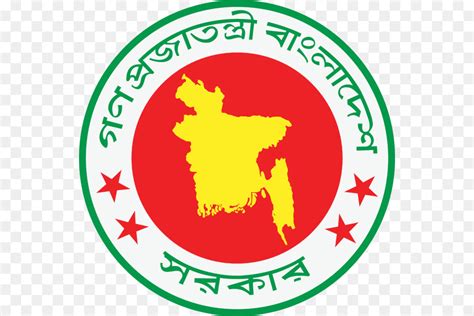 Bangladesh Logo Organisasi Gambar Png