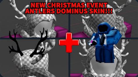 New Arsenal Event Christmas Dominus Skin Youtube
