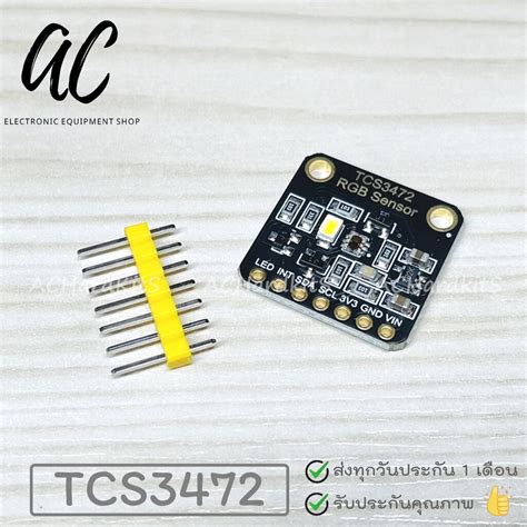 Tcs3472 Color Sensor Rgb Color Sensor Development Board Module Tcs34725