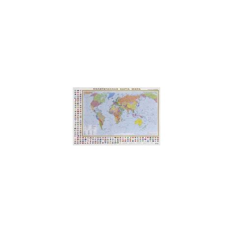 Политическая карта мира с флагами А1