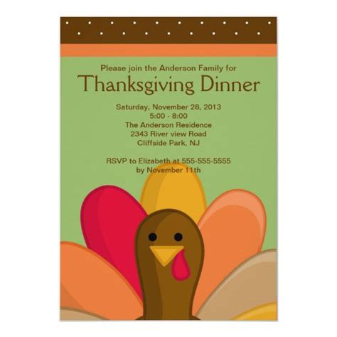 Cute Thanksgiving Turkey Dinner Party Invitation
