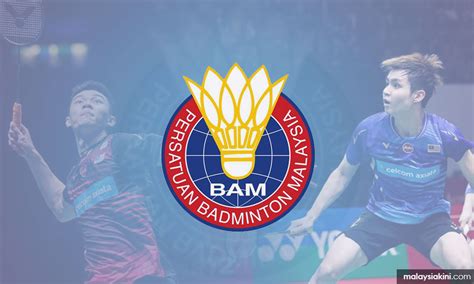 Tahun ini pemain akan bersaing untuk merebut slot ke sukan olimpik 2020 di tokyo. Kawalan pergerakan buat pemain badminton kebangsaan