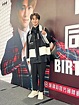 33歲生日獲200粉絲賀壽 胡鴻鈞未約蔡思貝慶祝 - 晴報 - 娛樂 - 娛樂 - D230327