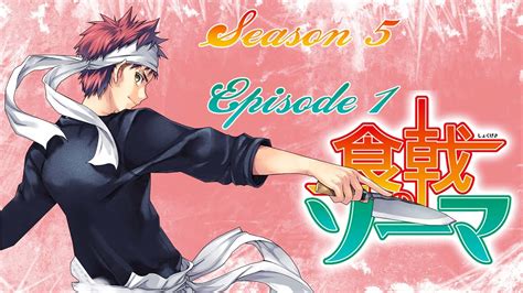 Check spelling or type a new query. Live Reaction Food Wars Season 5 Ep 1 - YouTube