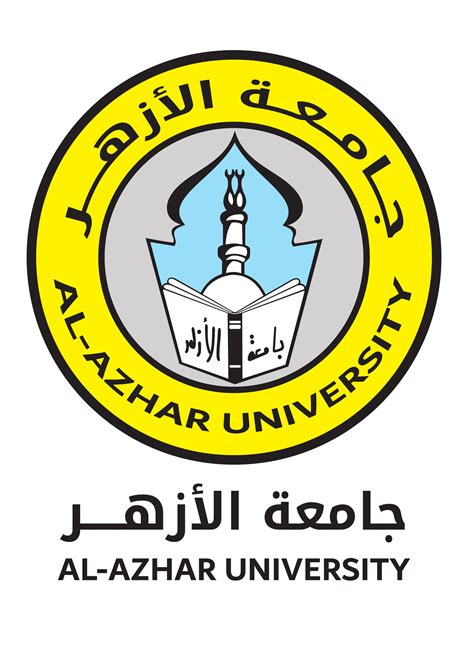 Logo Universitas Al Azhar Mesir Homecare24