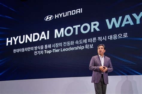 Korea Carmakers Hyundai Kia To Put More Energy Into Vietnam Market