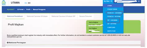 Users may check the status of their. Cara Mengisi Borang Pendaftaran Id Portal Perkeso