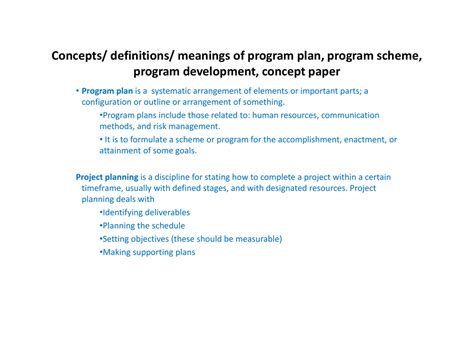 Concepts Definitions Meanings Of Program Plan Program Scheme