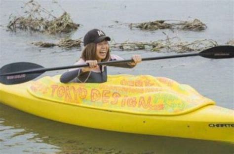 The Japanese Artist Who Made A Vagina Kayak Was Convicted Of Obscenity