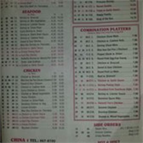 View the online menu of no 1 chinese food and other restaurants in ocala, florida. China 1 - Chinese - 2703 E Silver Springs Blvd, Ocala, FL ...