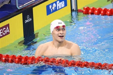 Chinas Top Swimmer To Appeal 8 Year Ban Cn