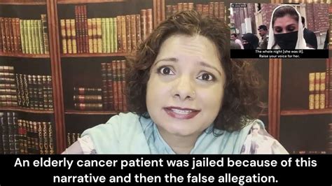 ڈاکٹر یاسمین راشد کو بیماری کے باوجود کیوں نشانہ بنایا جا رہا ہے؟ Youtube