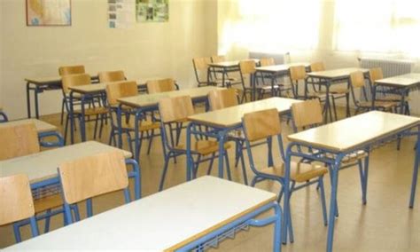 Αλλαγές στα σχολεία από τον σεπτέμβριο φέρνει το νέο νομοσχέδιο του υπουργείου παιδείας. "ΒΡΑΖΟΥΝ" ΓΟΝΕΙΣ, ΚΑΘΗΓΗΤΕΣ ΚΑΙ ΜΑΘΗΤΕΣ - ΕΤΣΙ ΘΑ ...