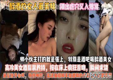 Sonee Jav Online Free Free Jav Asian Sex Videos Jav Hd Japan