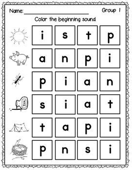 Klartextalphabet a a b c d e. Phonics Beginning Sound Worksheets | Phonics kindergarten ...