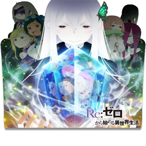 Rezero Kara Hajimeru Isekai Seikatsu 2nd Season By Kujoukazuya On