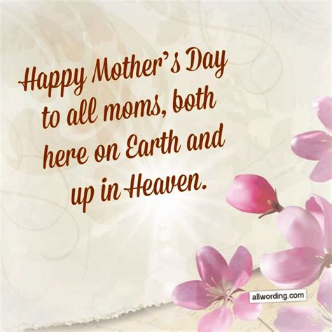 Let S Say Happy Mother S Day To All The Moms Out There Happy Mother Day Quotes Happy Mothers