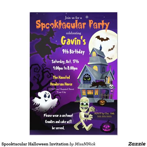 Spooktacular Halloween Invitation Halloween Invitations