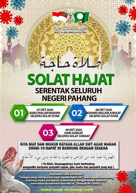 It's high quality and easy to use. Dewan Ulamak PAS Pahang seru solat hajat 3 hari - Berita ...
