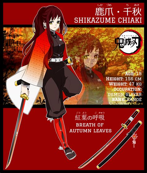 Kny Shikazume Chiaki Character Sheet By Thepiratehunter On