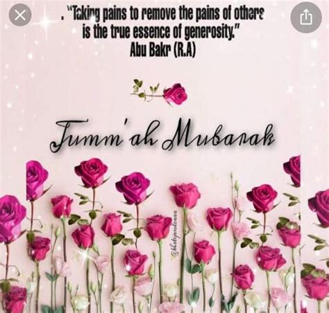 Beautiful Jumma Mubarak Quotes Zahrah Rose In Jumma Mubarak