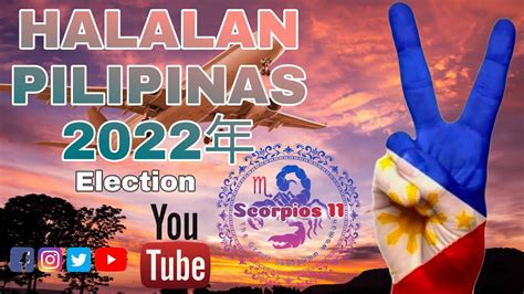 Halalan Pilipinas 2022年 Election Youtube