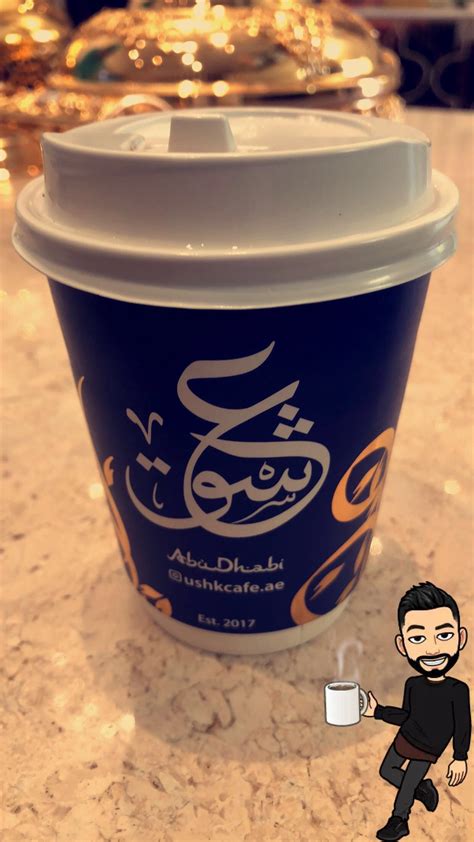 It all began in 1978 when phil purchased a convenience store in the heart… ⚜️🌙⚜️☕️👑☕️⚜️☀️⚜️ (With images) | Philz coffee, Hot coffee ...