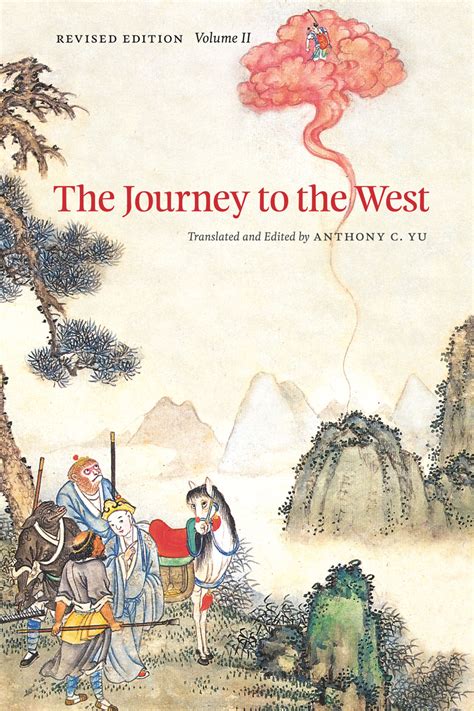 Each member takes one of the characters from the classic chinese novel journey to the west as they go to different destination every season. The Journey to the West, Revised Edition, Volume 2, Yu
