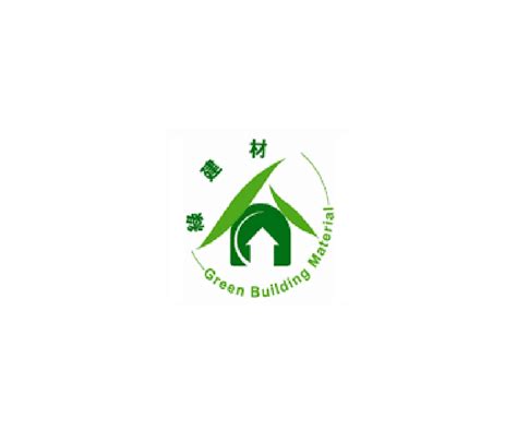 Green Building Material Certificate